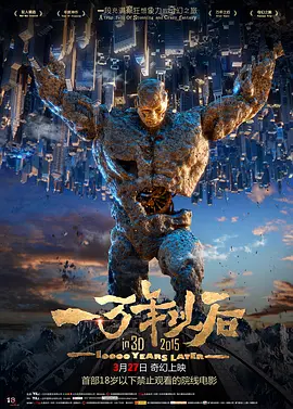 一边喂奶一边做爰