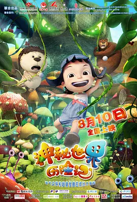 一边喂奶一边做爰