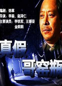 一边喂奶一边做爰